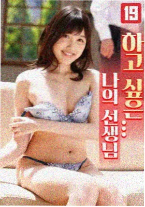 大地影视资源在线专栏连载配图：剧集群像关系图